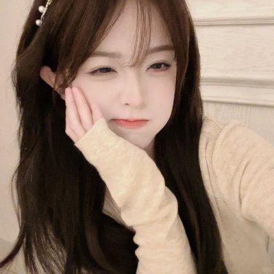 异轨姝途