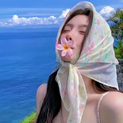 风情千万种