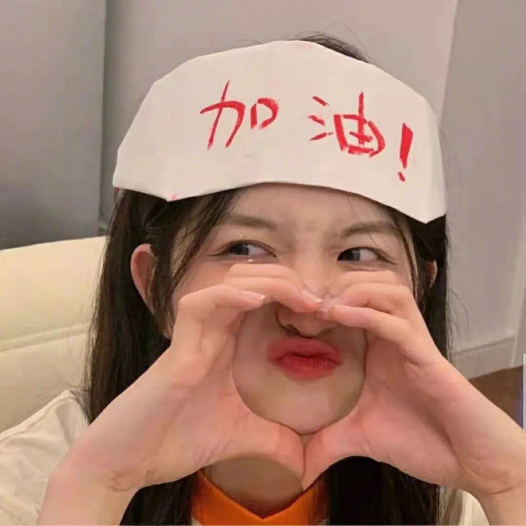 情场变幻